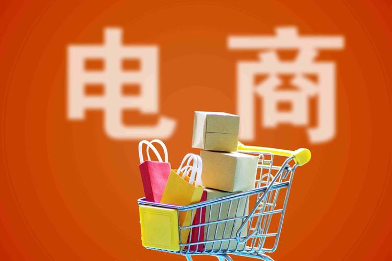 警惕日用百货批发误区：避免落入同质化陷阱