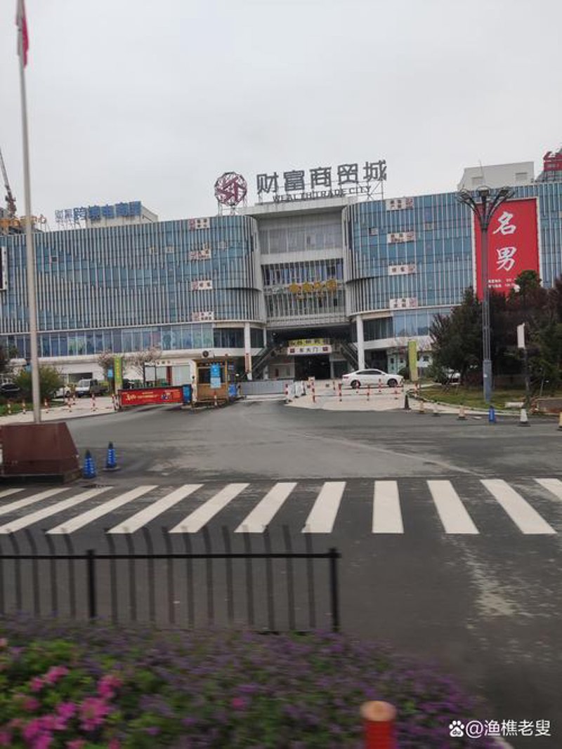 供应链管理：企业成功的隐形翅膀
