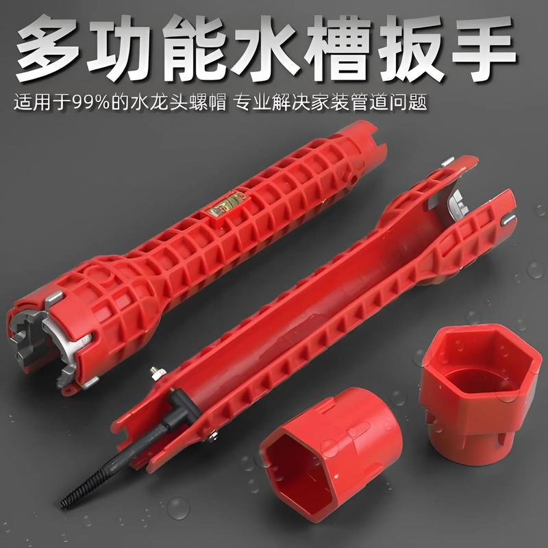 供应链管理